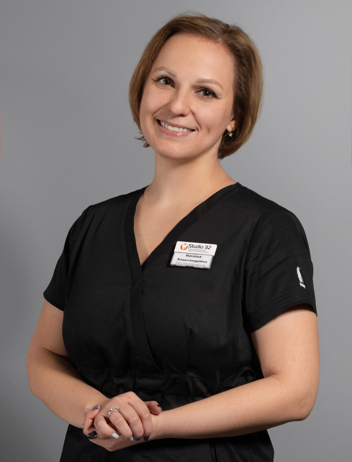 Dr Natalia Zhukova, oral and maxillofacial surgeon at Studio 32